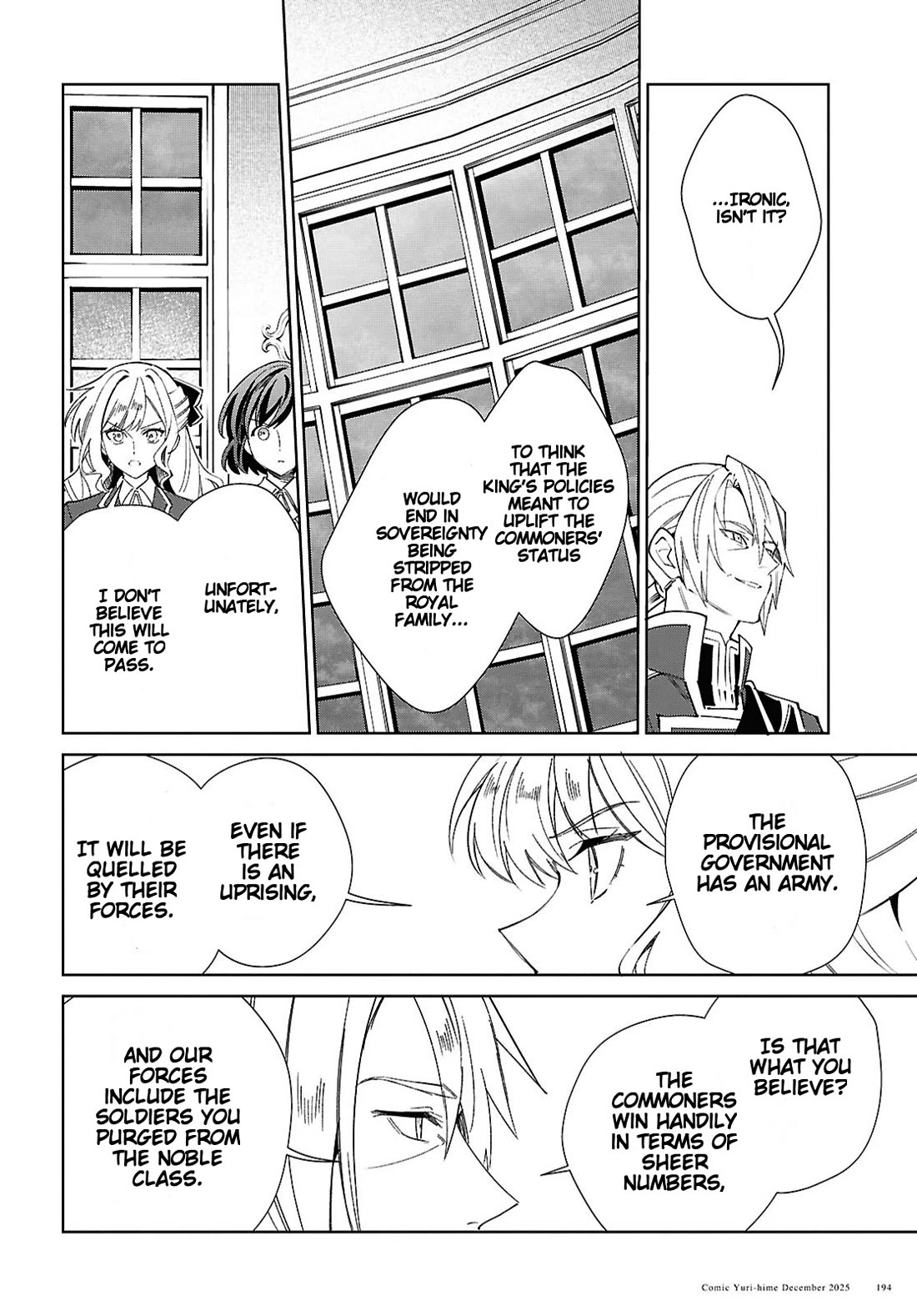 I Favor the Villainess Chapter 56 page 16 - Chapter 56: Settlement of Interests