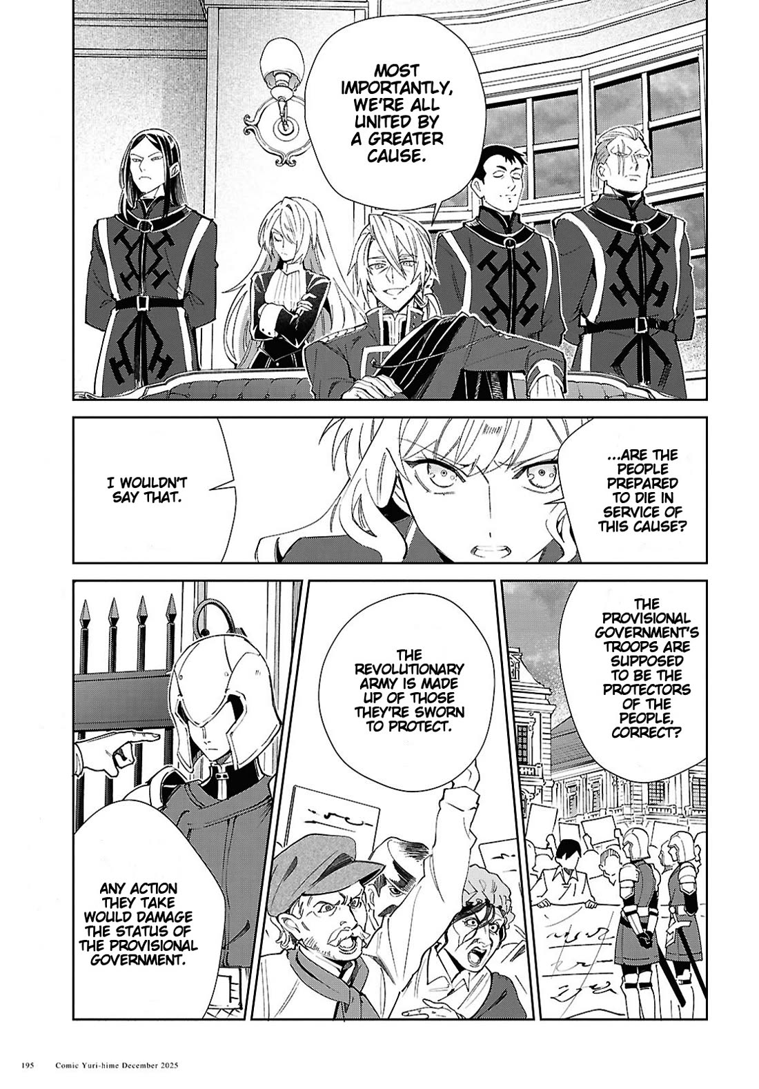 I Favor the Villainess Chapter 56 page 17 - Chapter 56: Settlement of Interests