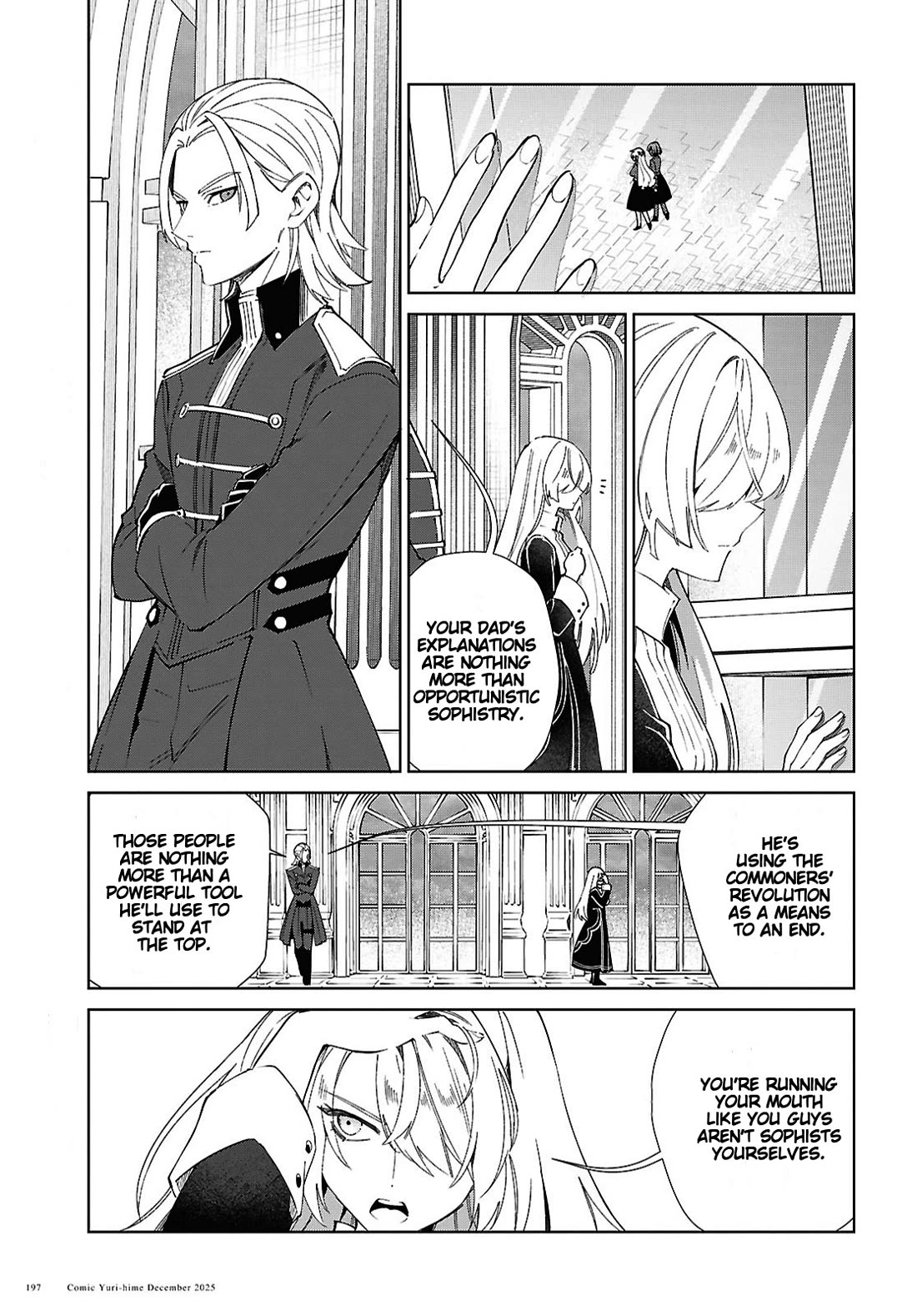 I Favor the Villainess Chapter 56 page 19 - Chapter 56: Settlement of Interests