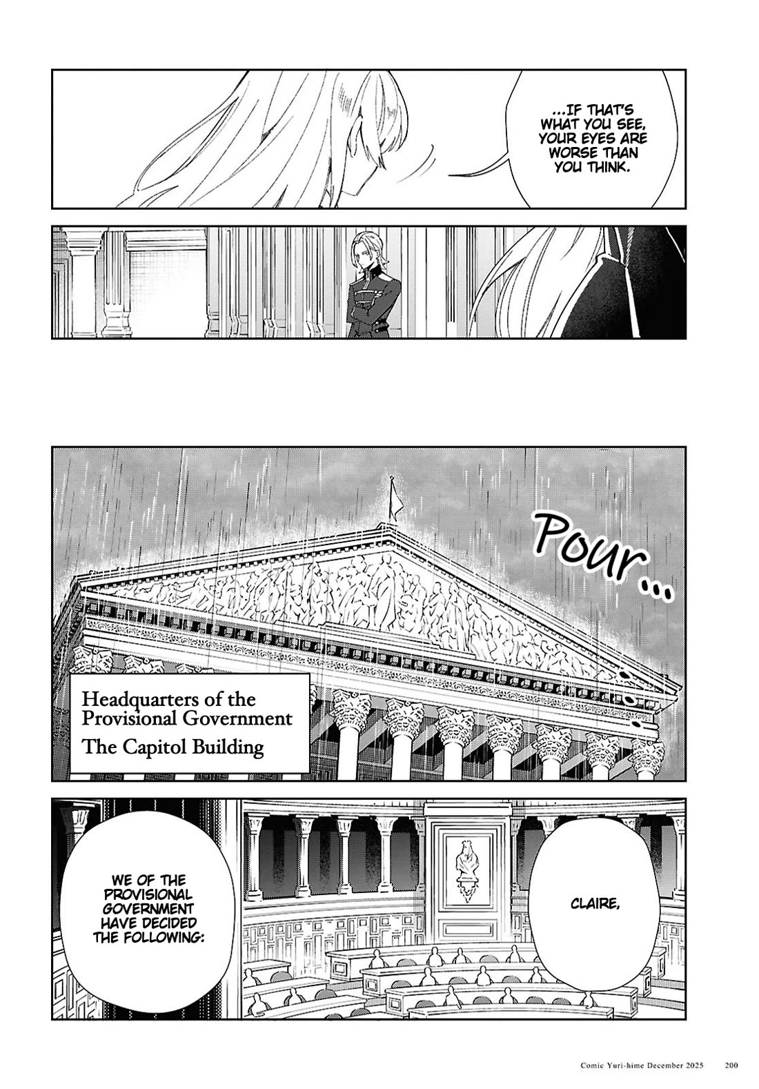 I Favor the Villainess Chapter 56 page 22 - Chapter 56: Settlement of Interests