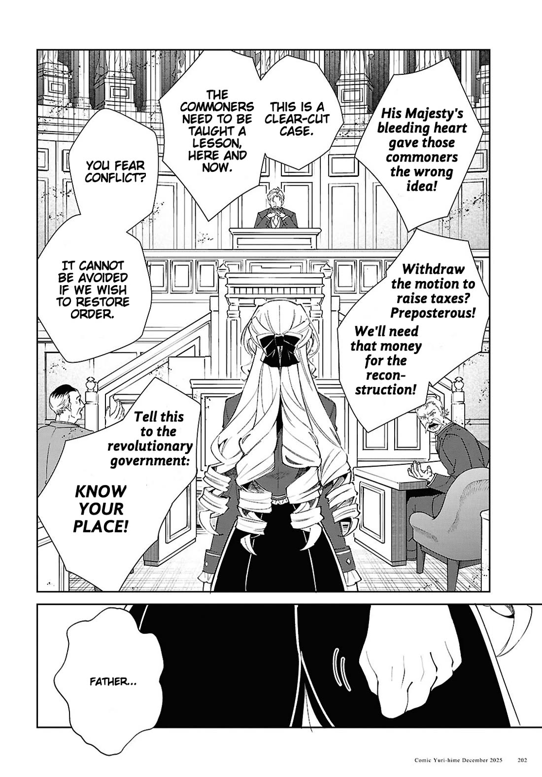 I Favor the Villainess Chapter 56 page 24 - Chapter 56: Settlement of Interests
