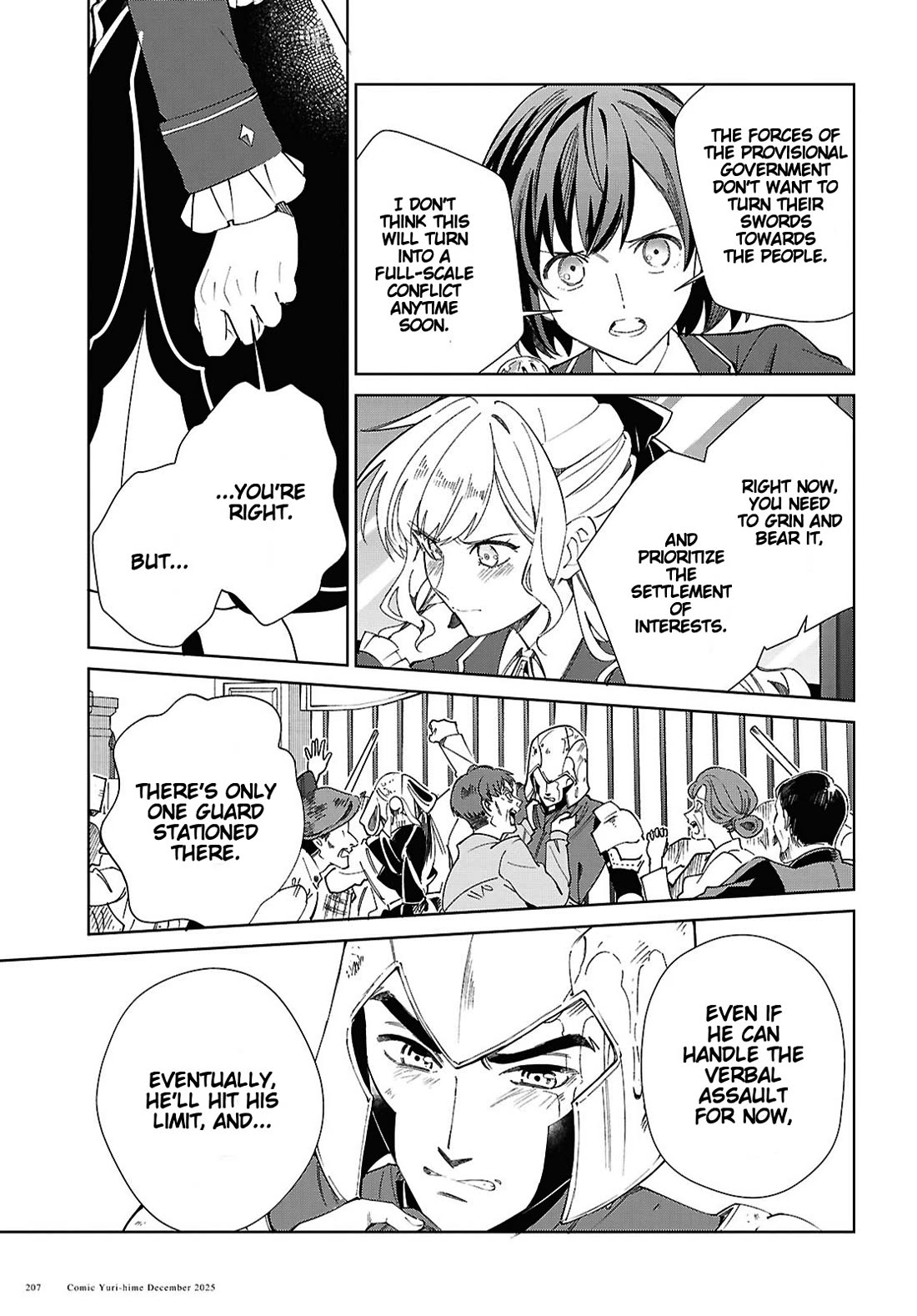 I Favor the Villainess Chapter 56 page 29 - Chapter 56: Settlement of Interests