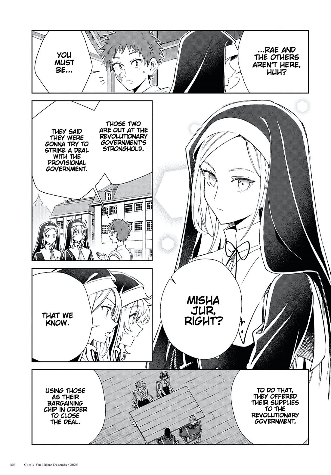 I Favor the Villainess Chapter 56 page 7 - Chapter 56: Settlement of Interests