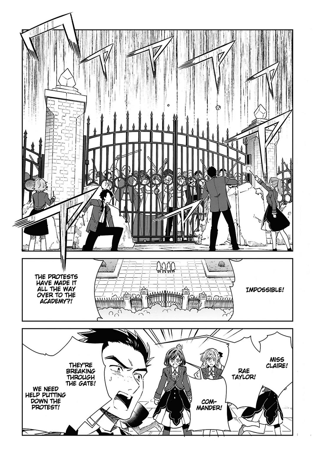 I Favor the Villainess Chapter 57 page 10 - Chapter 57: Burning Passion