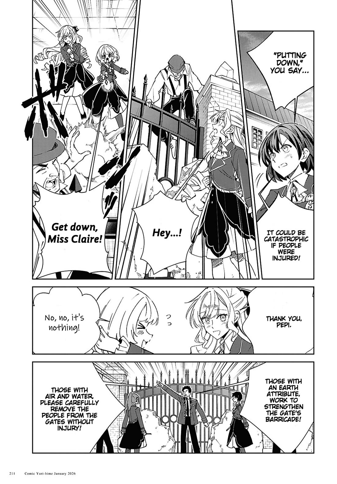 I Favor the Villainess Chapter 57 page 11 - Chapter 57: Burning Passion