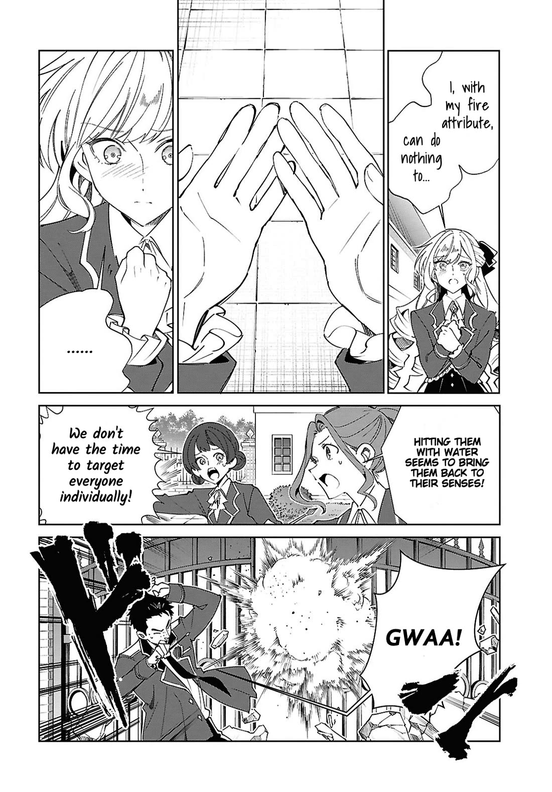 I Favor the Villainess Chapter 57 page 12 - Chapter 57: Burning Passion