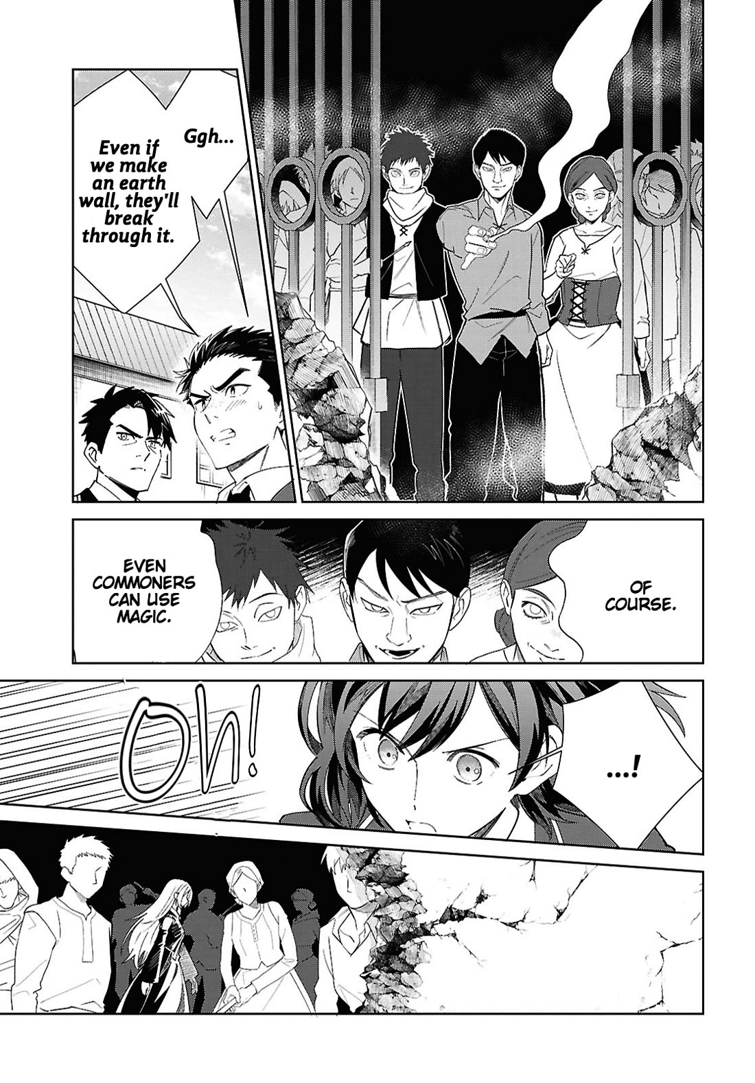 I Favor the Villainess Chapter 57 page 13 - Chapter 57: Burning Passion