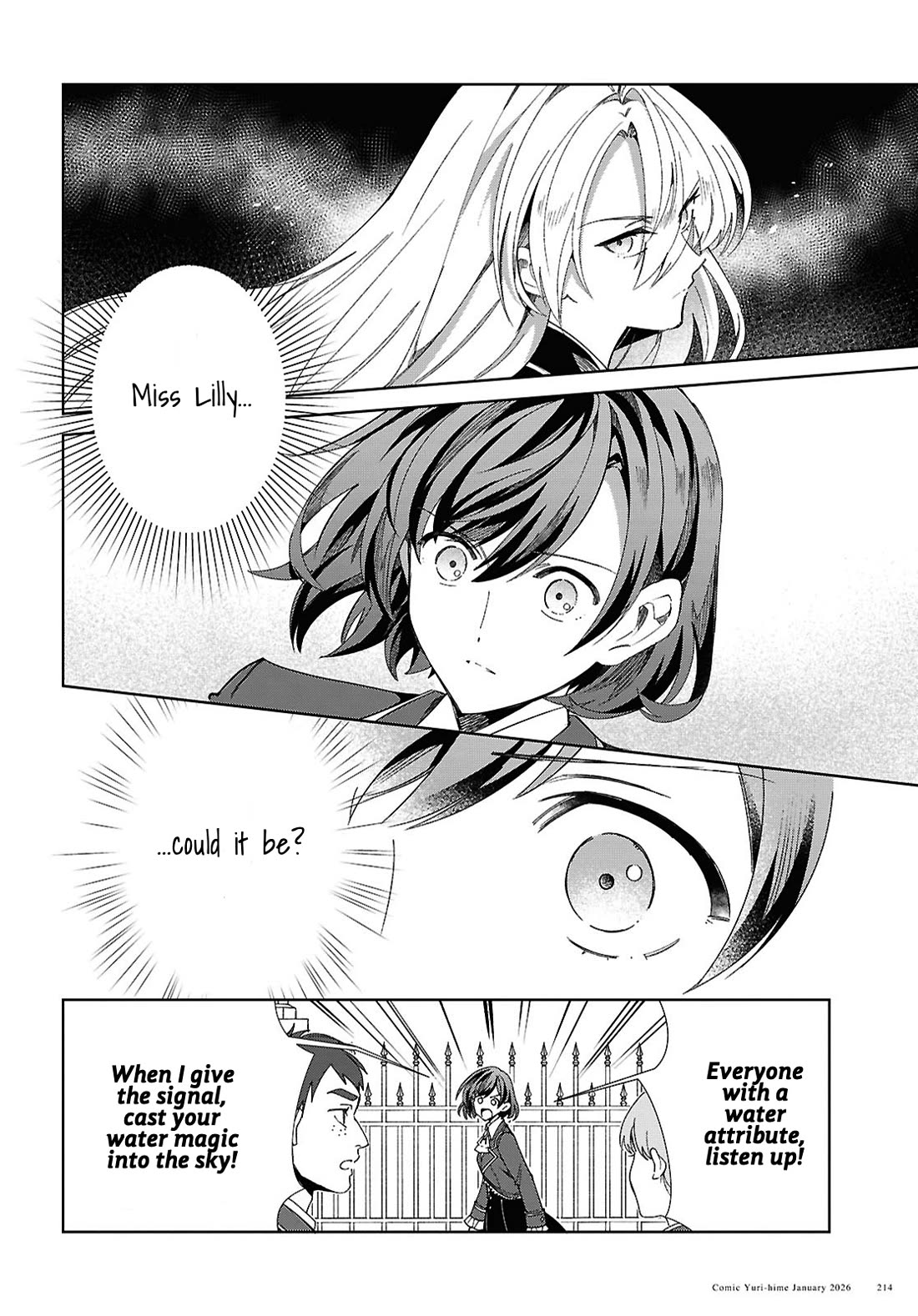 I Favor the Villainess Chapter 57 page 14 - Chapter 57: Burning Passion