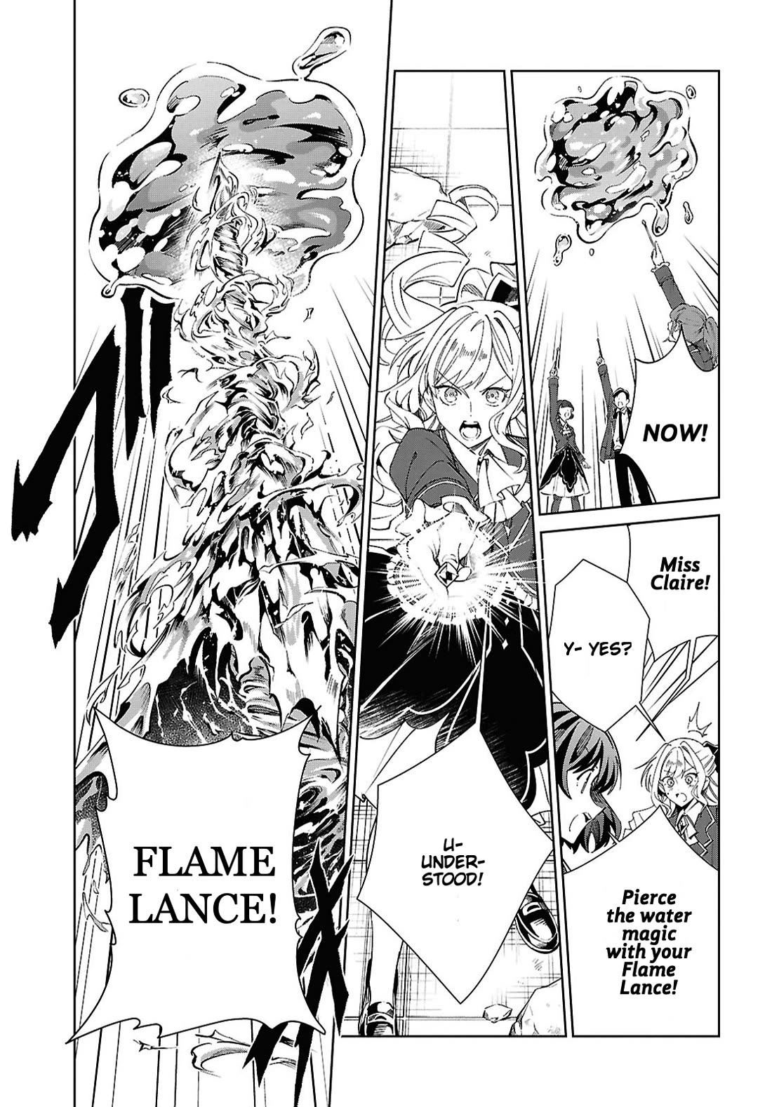I Favor the Villainess Chapter 57 page 15 - Chapter 57: Burning Passion