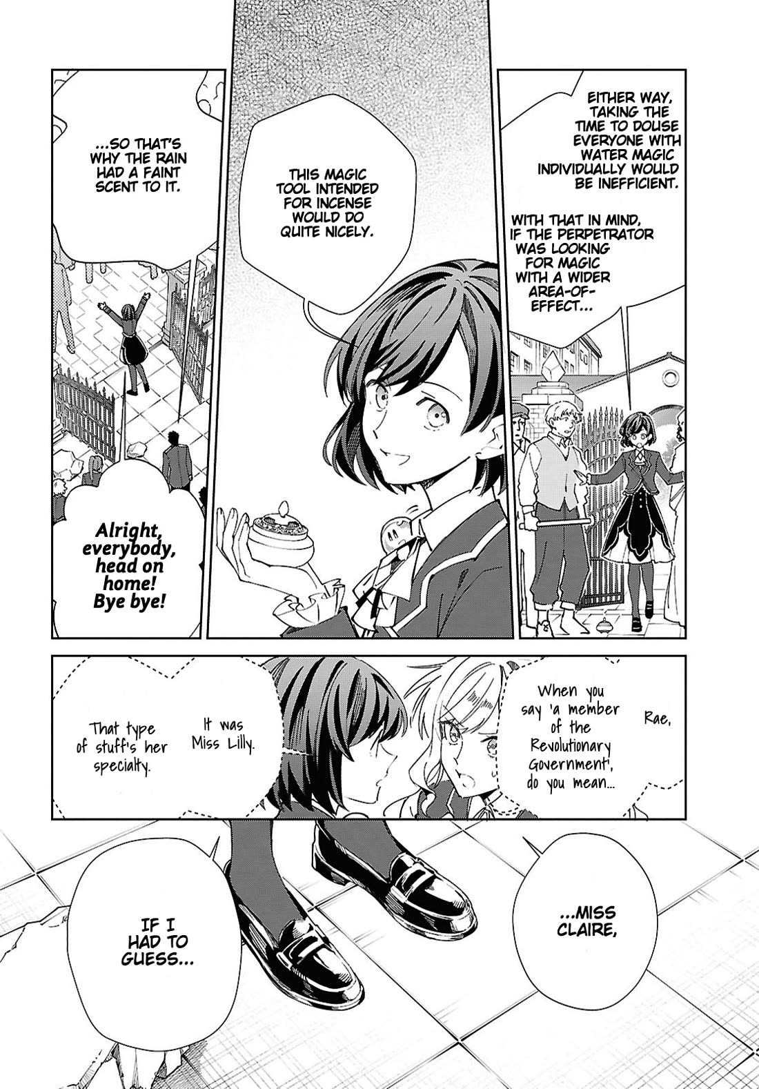 I Favor the Villainess Chapter 57 page 18 - Chapter 57: Burning Passion