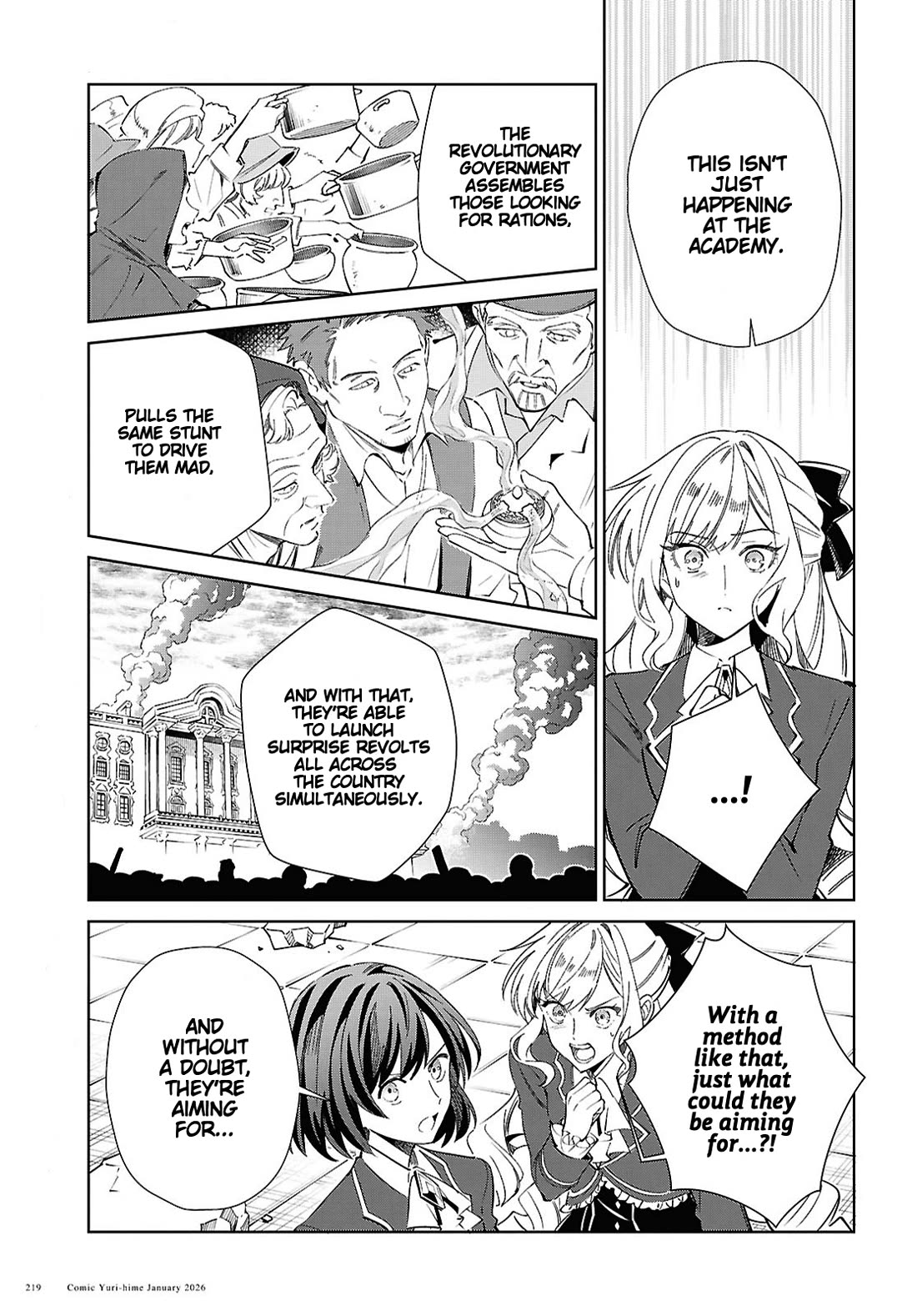 I Favor the Villainess Chapter 57 page 19 - Chapter 57: Burning Passion