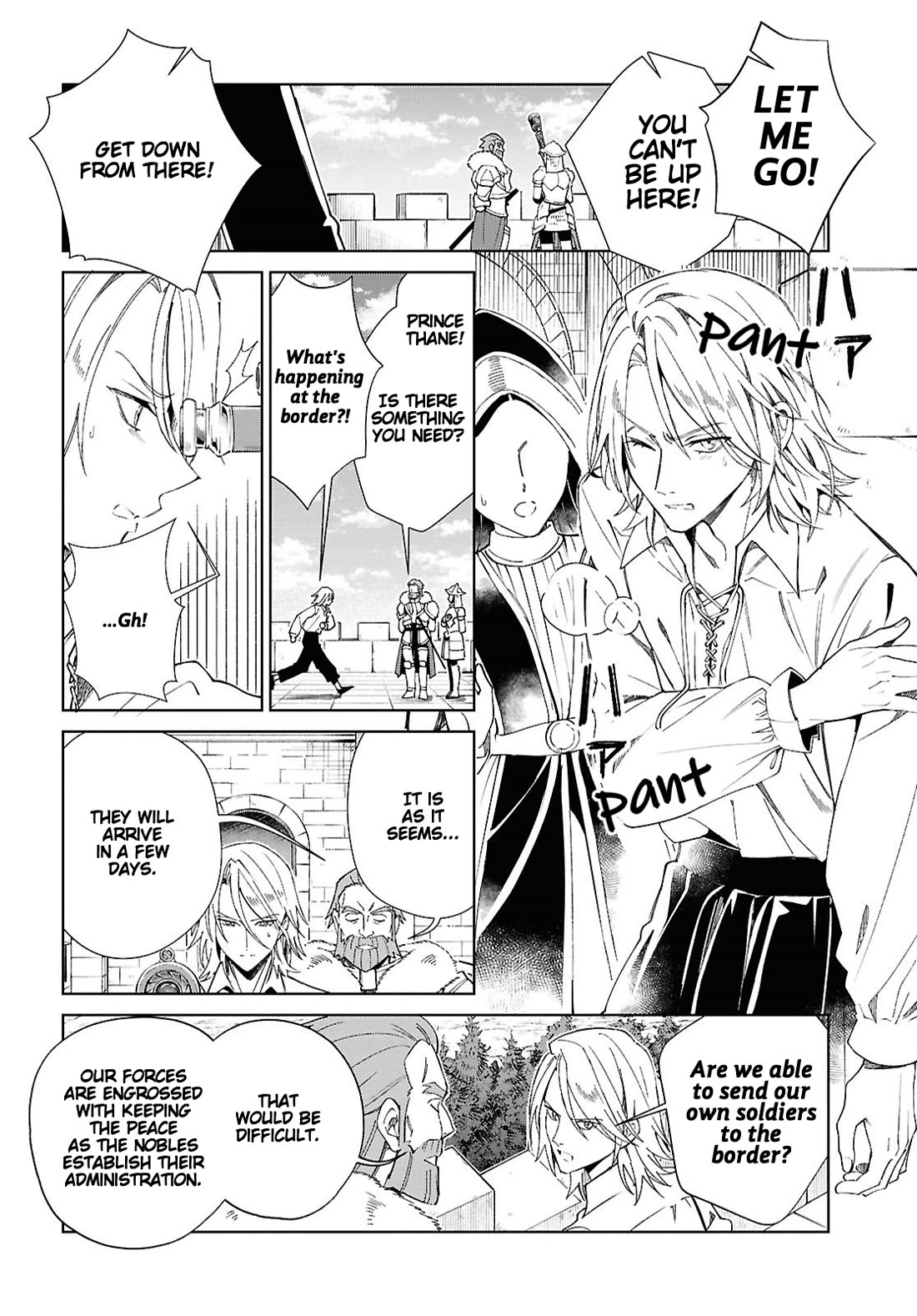 I Favor the Villainess Chapter 57 page 2 - Chapter 57: Burning Passion