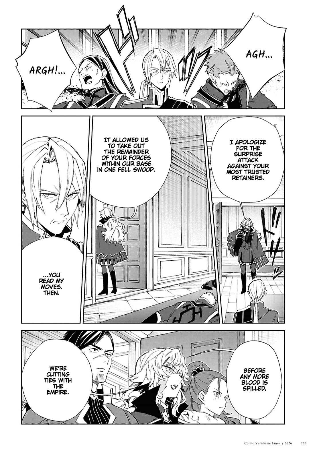 I Favor the Villainess Chapter 57 page 26 - Chapter 57: Burning Passion