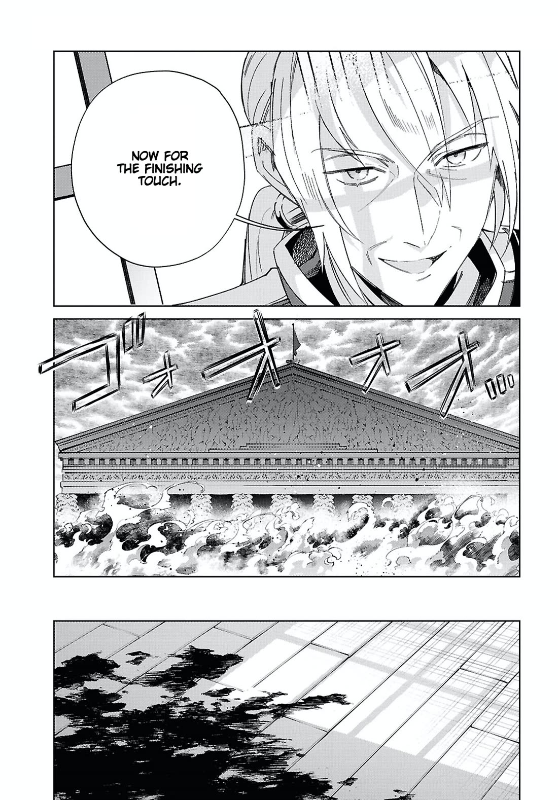 I Favor the Villainess Chapter 57 page 29 - Chapter 57: Burning Passion