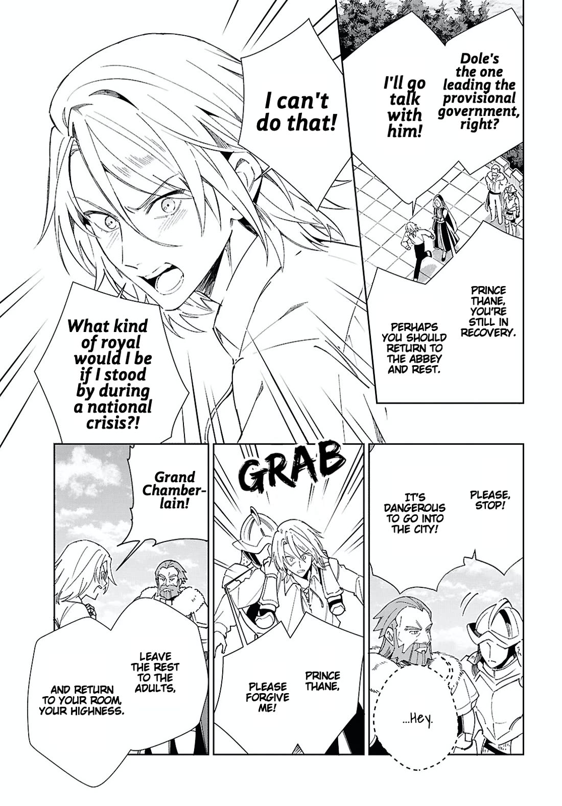 I Favor the Villainess Chapter 57 page 3 - Chapter 57: Burning Passion