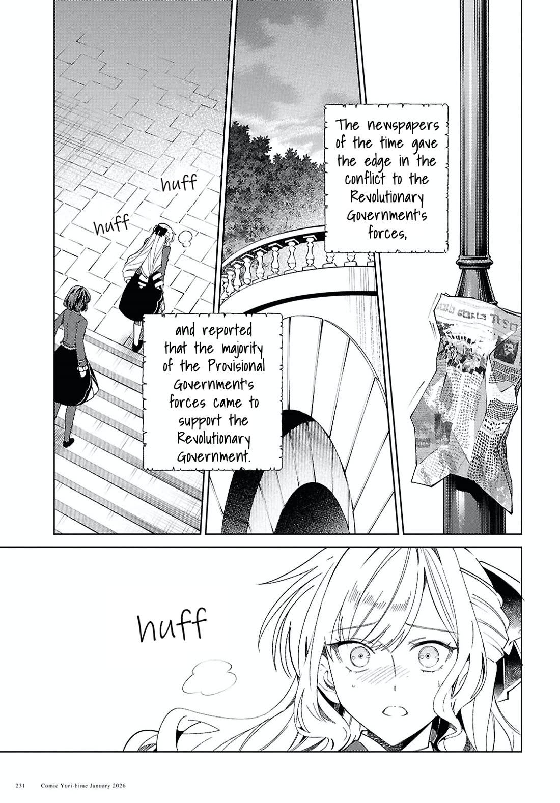 I Favor the Villainess Chapter 57 page 31 - Chapter 57: Burning Passion