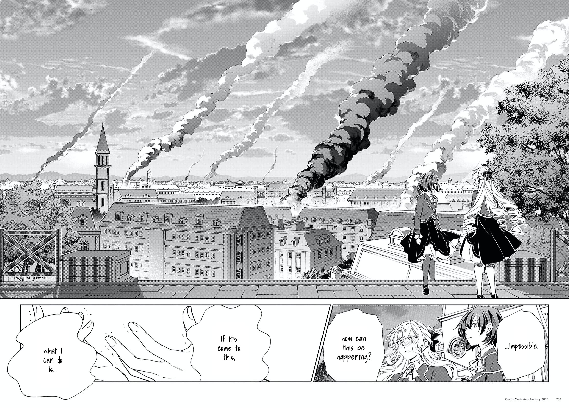 I Favor the Villainess Chapter 57 page 32 - Chapter 57: Burning Passion