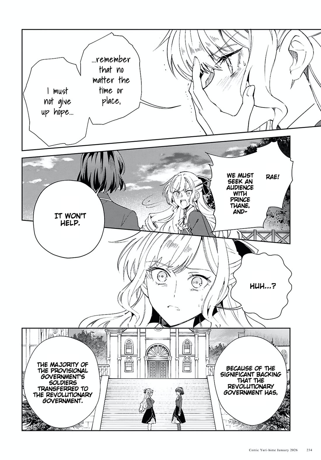 I Favor the Villainess Chapter 57 page 33 - Chapter 57: Burning Passion