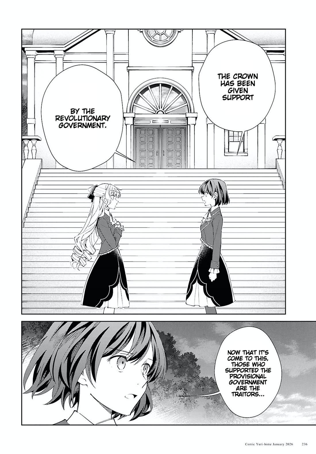 I Favor the Villainess Chapter 57 page 35 - Chapter 57: Burning Passion