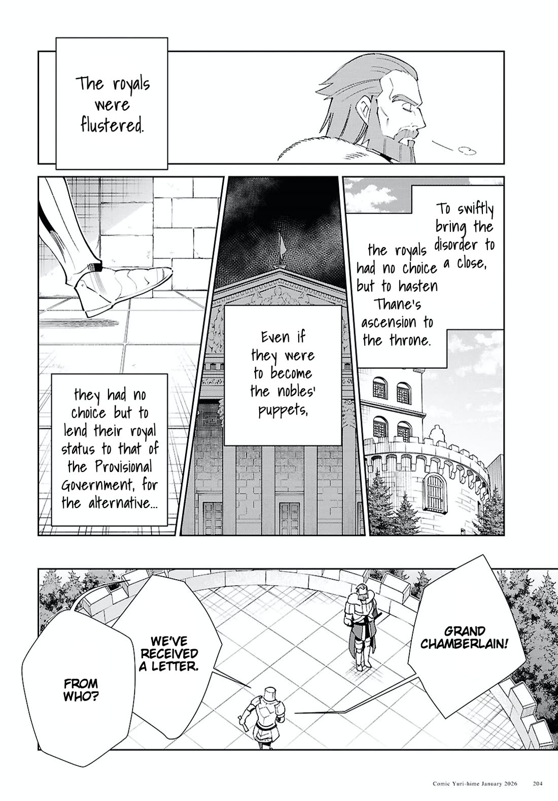 I Favor the Villainess Chapter 57 page 4 - Chapter 57: Burning Passion