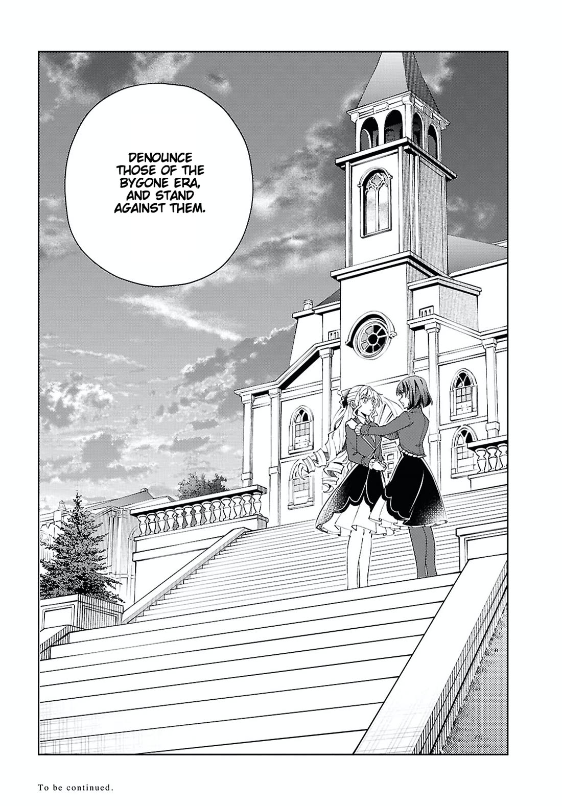 I Favor the Villainess Chapter 57 page 40 - Chapter 57: Burning Passion