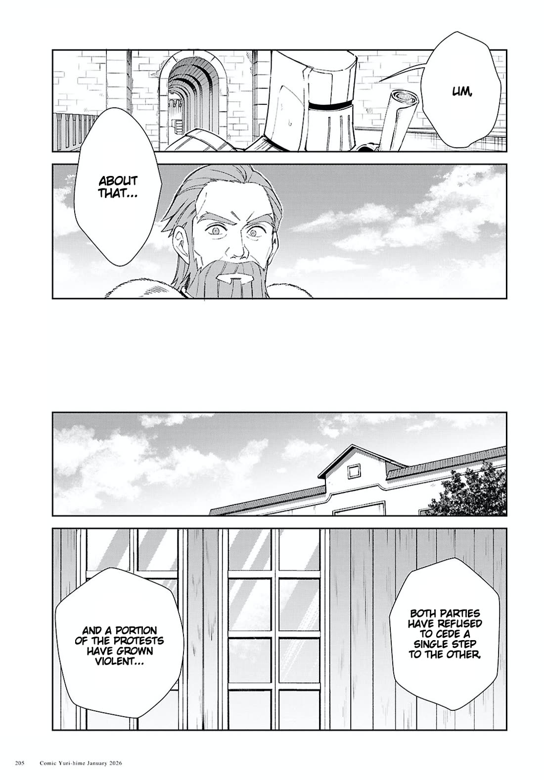 I Favor the Villainess Chapter 57 page 5 - Chapter 57: Burning Passion
