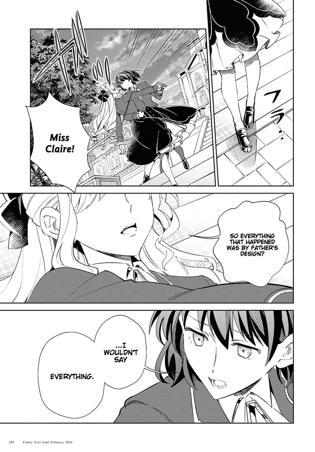I Favor the Villainess Chapter 58 page 11 - Chapter 58: In the year 2015 of the kingdom's history, on the 11th day of the 11th month...