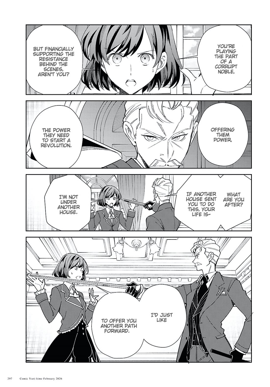 I Favor the Villainess Chapter 58 page 13 - Chapter 58: In the year 2015 of the kingdom's history, on the 11th day of the 11th month...