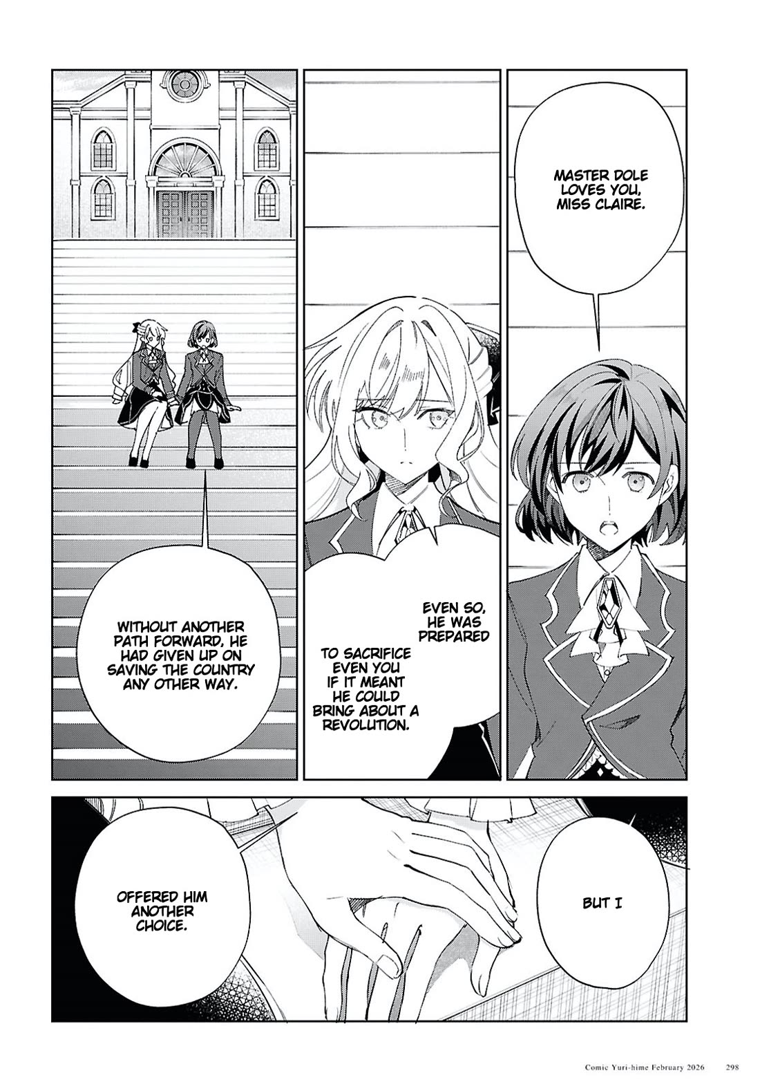 I Favor the Villainess Chapter 58 page 14 - Chapter 58: In the year 2015 of the kingdom's history, on the 11th day of the 11th month...