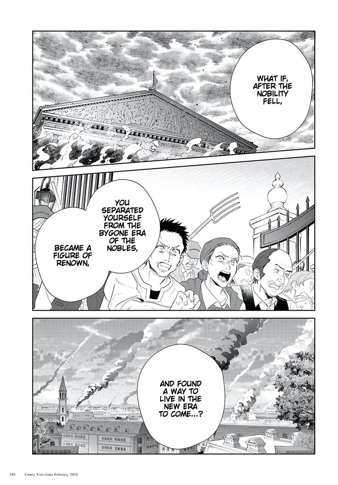 I Favor the Villainess Chapter 58 page 15 - Chapter 58: In the year 2015 of the kingdom's history, on the 11th day of the 11th month...