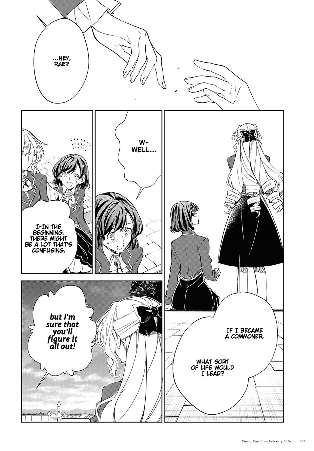 I Favor the Villainess Chapter 58 page 18 - Chapter 58: In the year 2015 of the kingdom's history, on the 11th day of the 11th month...