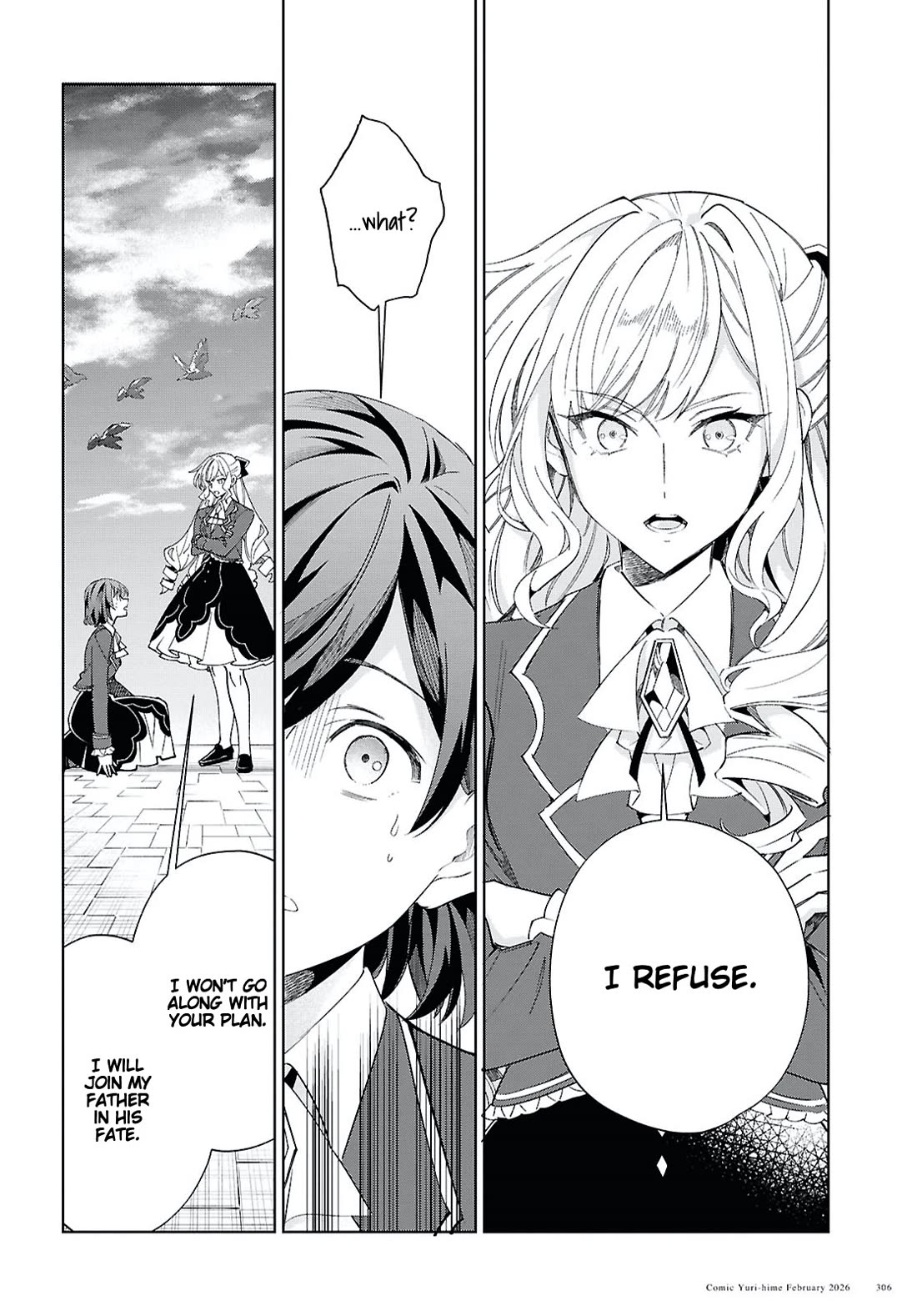 I Favor the Villainess Chapter 58 page 21 - Chapter 58: In the year 2015 of the kingdom's history, on the 11th day of the 11th month...
