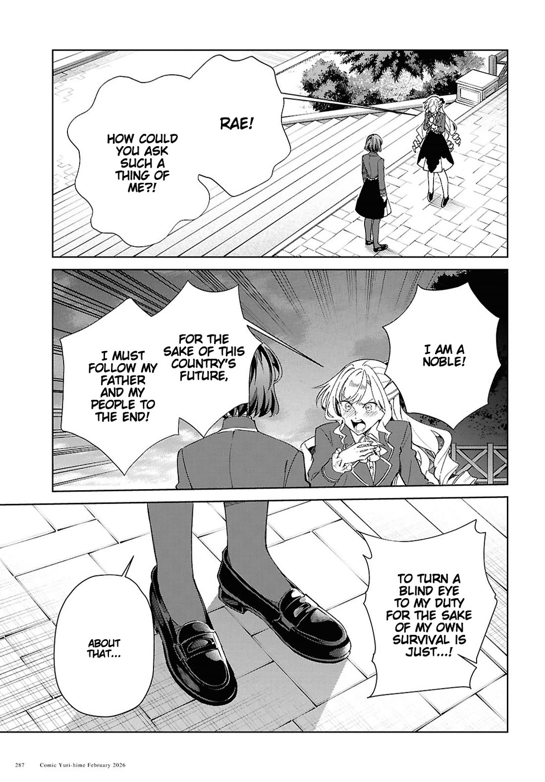 I Favor the Villainess Chapter 58 page 3 - Chapter 58: In the year 2015 of the kingdom's history, on the 11th day of the 11th month...