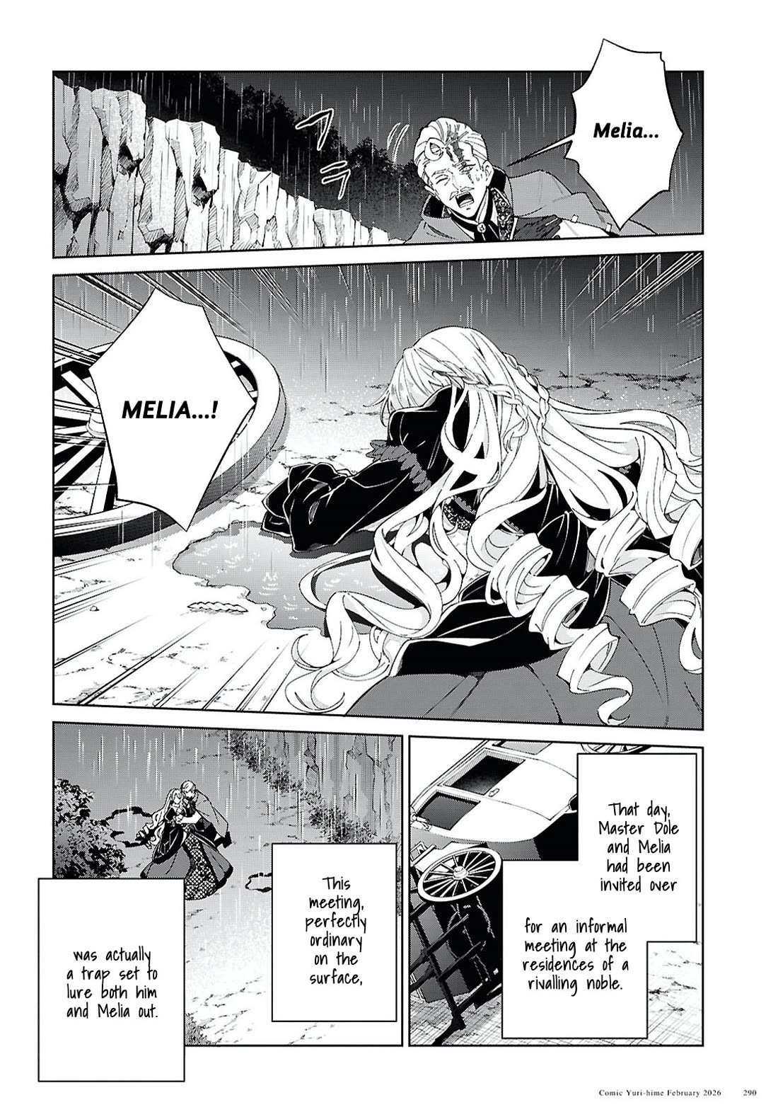 I Favor the Villainess Chapter 58 page 6 - Chapter 58: In the year 2015 of the kingdom's history, on the 11th day of the 11th month...