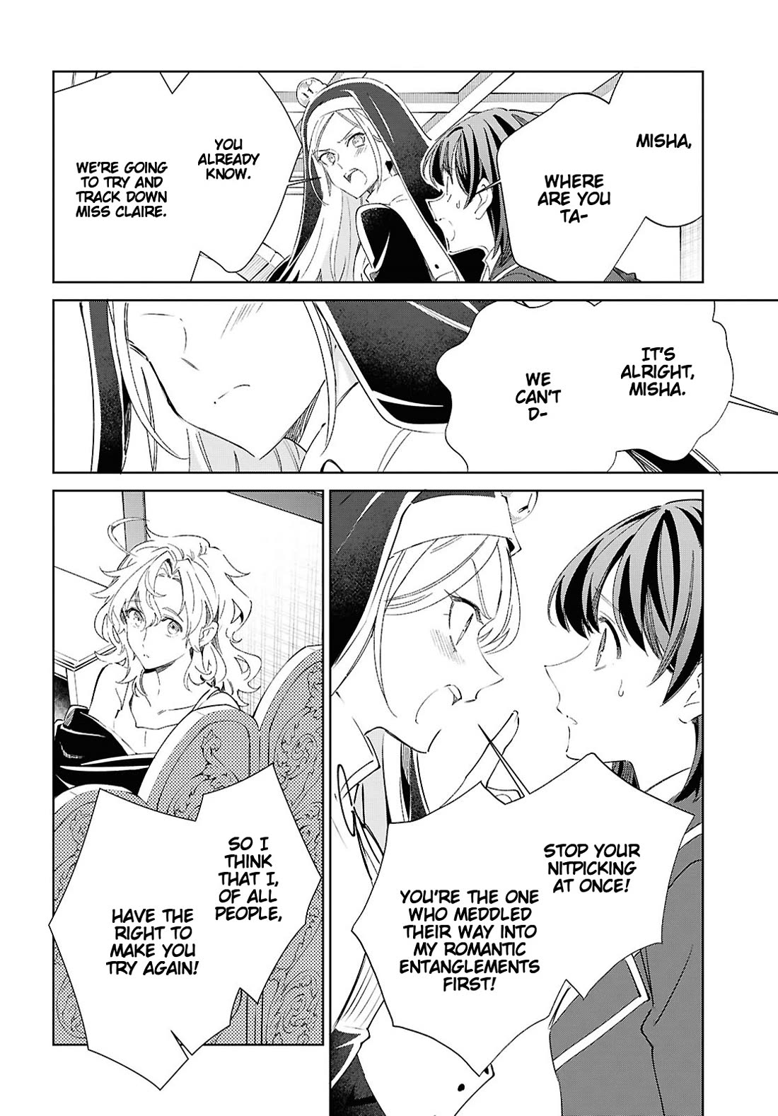 I Favor the Villainess Chapter 59 page 12 - Chapter 59: Choice & Destiny