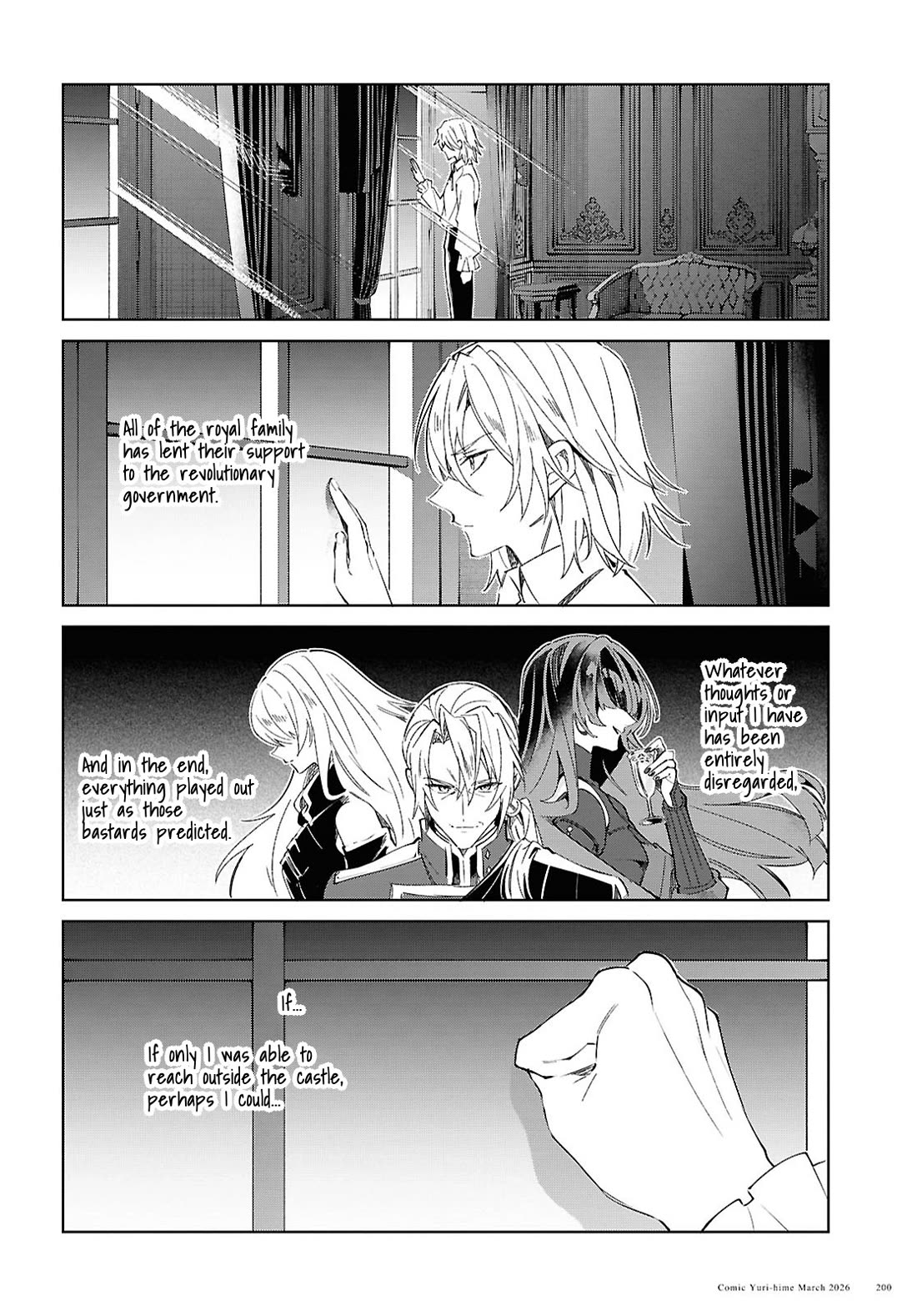 I Favor the Villainess Chapter 59 page 14 - Chapter 59: Choice & Destiny