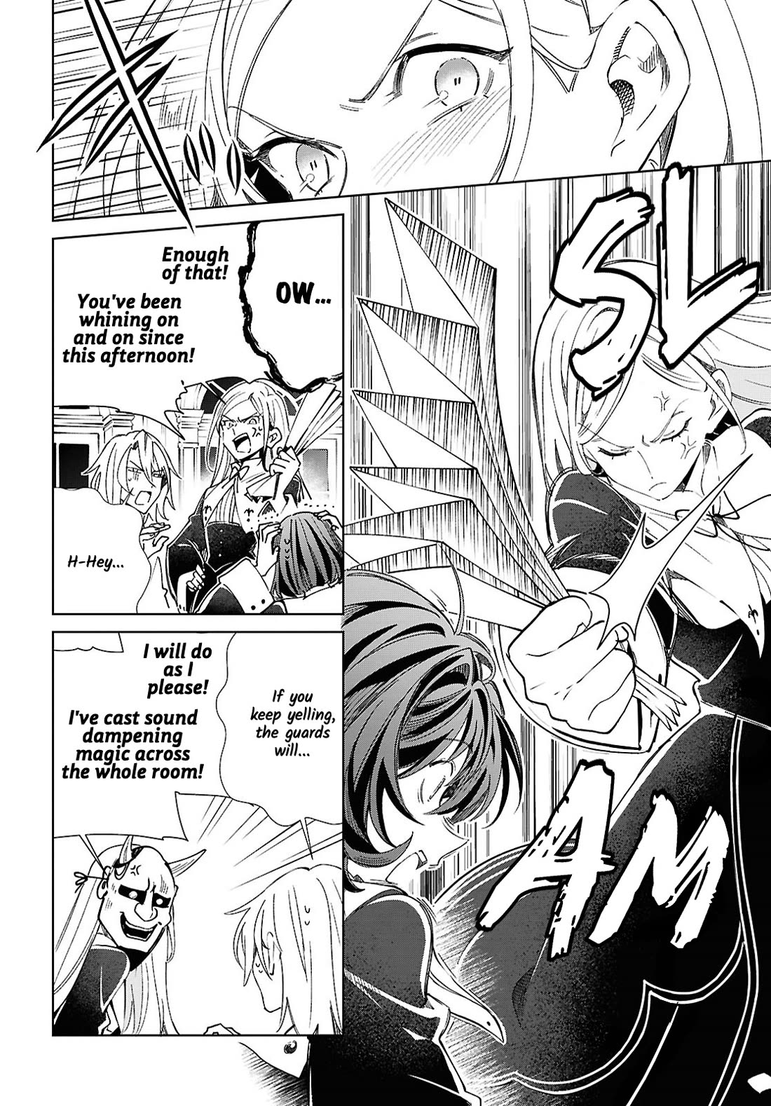 I Favor the Villainess Chapter 59 page 20 - Chapter 59: Choice & Destiny