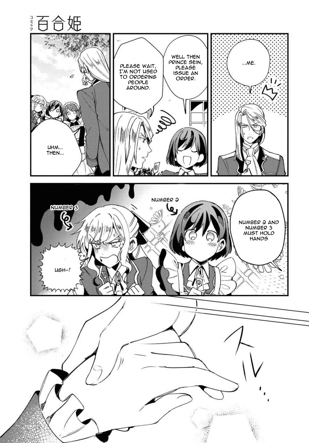 I Favor the Villainess Chapter 6 page 30 - Chapter 6: The Princes' Games
