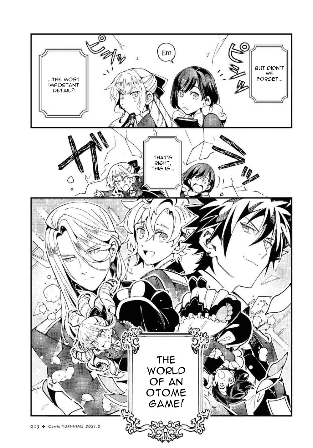 I Favor the Villainess Chapter 6 page 4 - Chapter 6: The Princes' Games