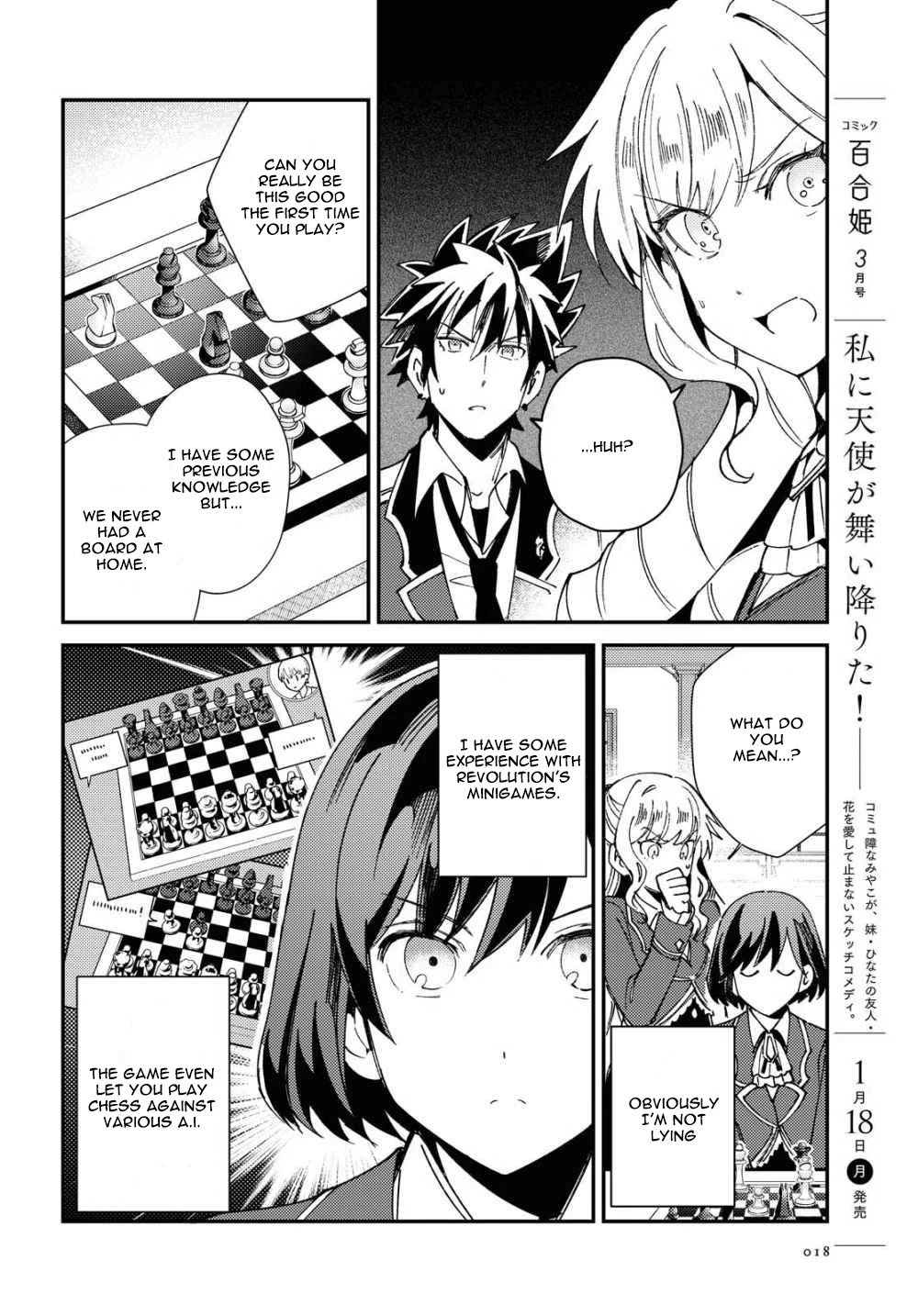 I Favor the Villainess Chapter 6 page 9 - Chapter 6: The Princes' Games
