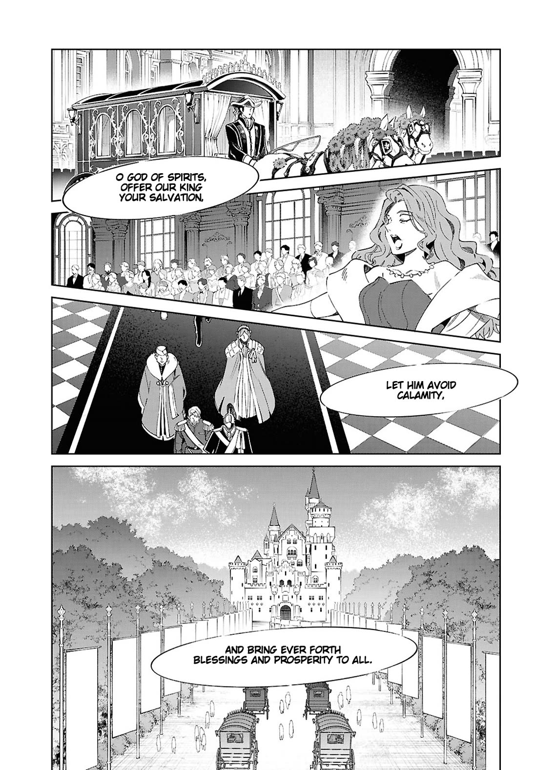 I Favor the Villainess Chapter 60 page 1 - Chapter 60: True Intentions