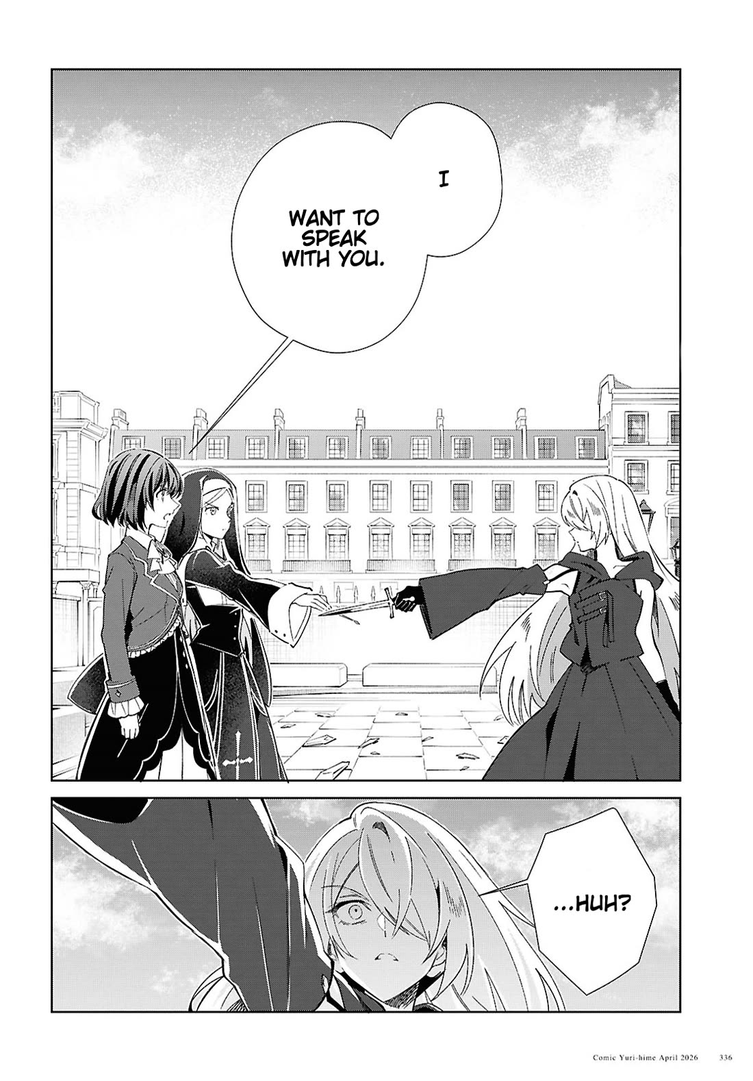 I Favor the Villainess Chapter 60 page 14 - Chapter 60: True Intentions