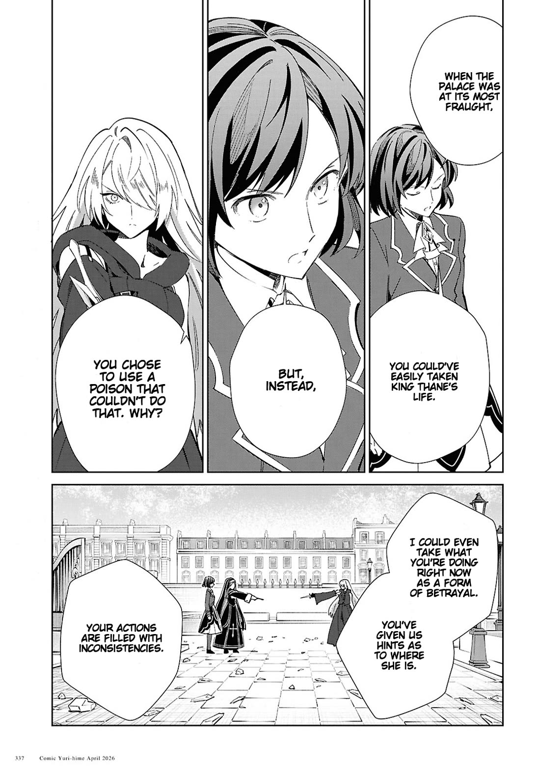 I Favor the Villainess Chapter 60 page 15 - Chapter 60: True Intentions