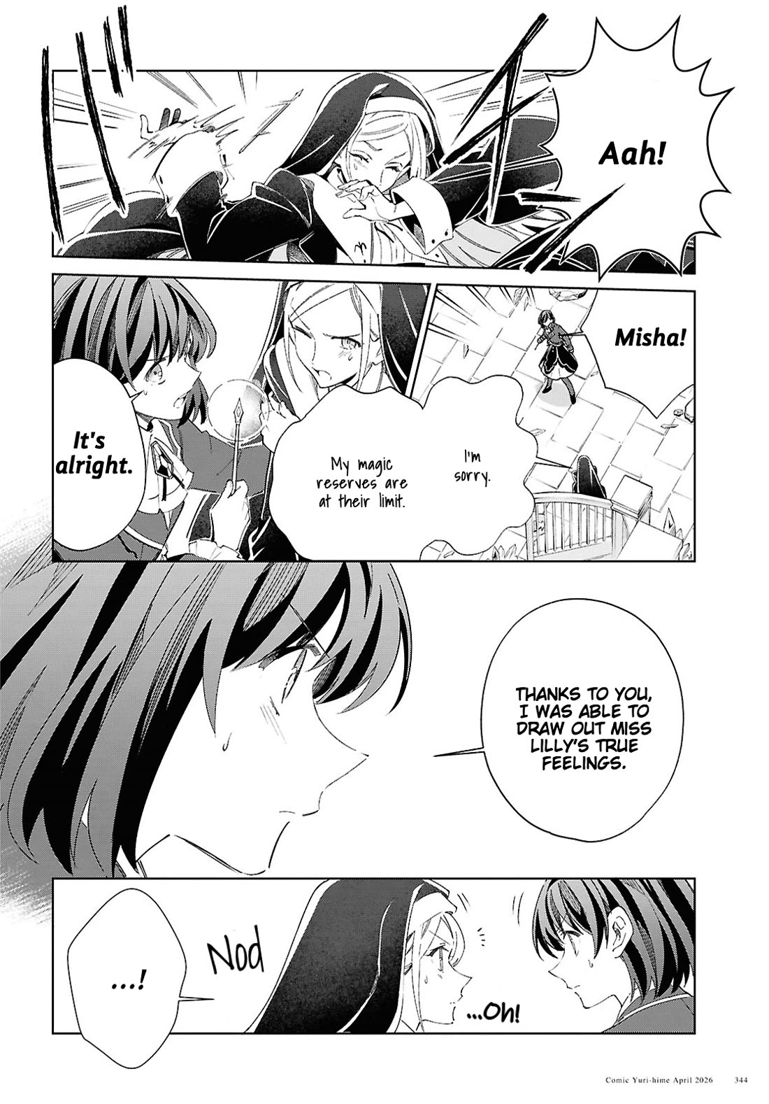 I Favor the Villainess Chapter 60 page 22 - Chapter 60: True Intentions