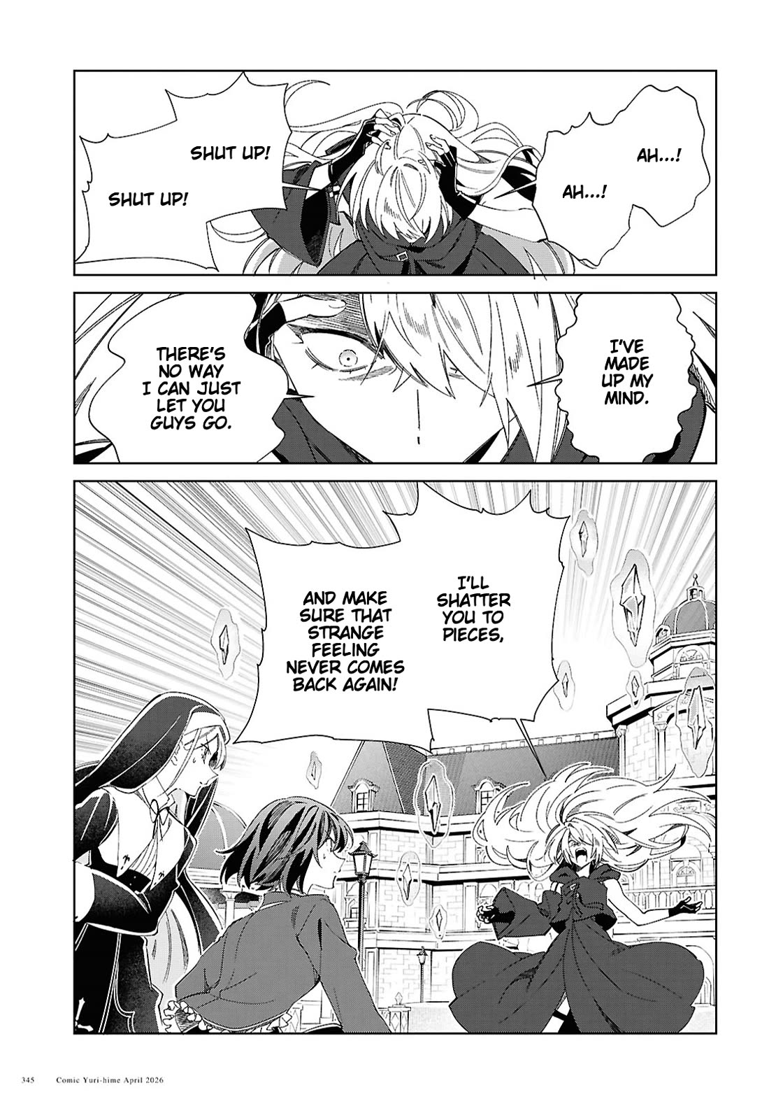 I Favor the Villainess Chapter 60 page 23 - Chapter 60: True Intentions