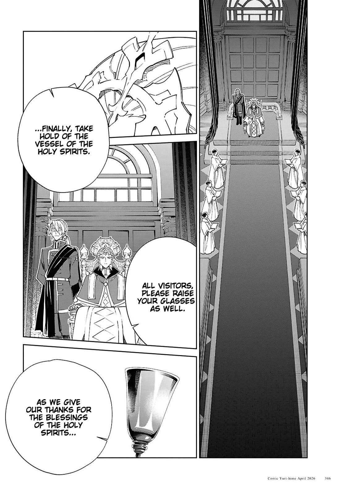 I Favor the Villainess Chapter 60 page 24 - Chapter 60: True Intentions