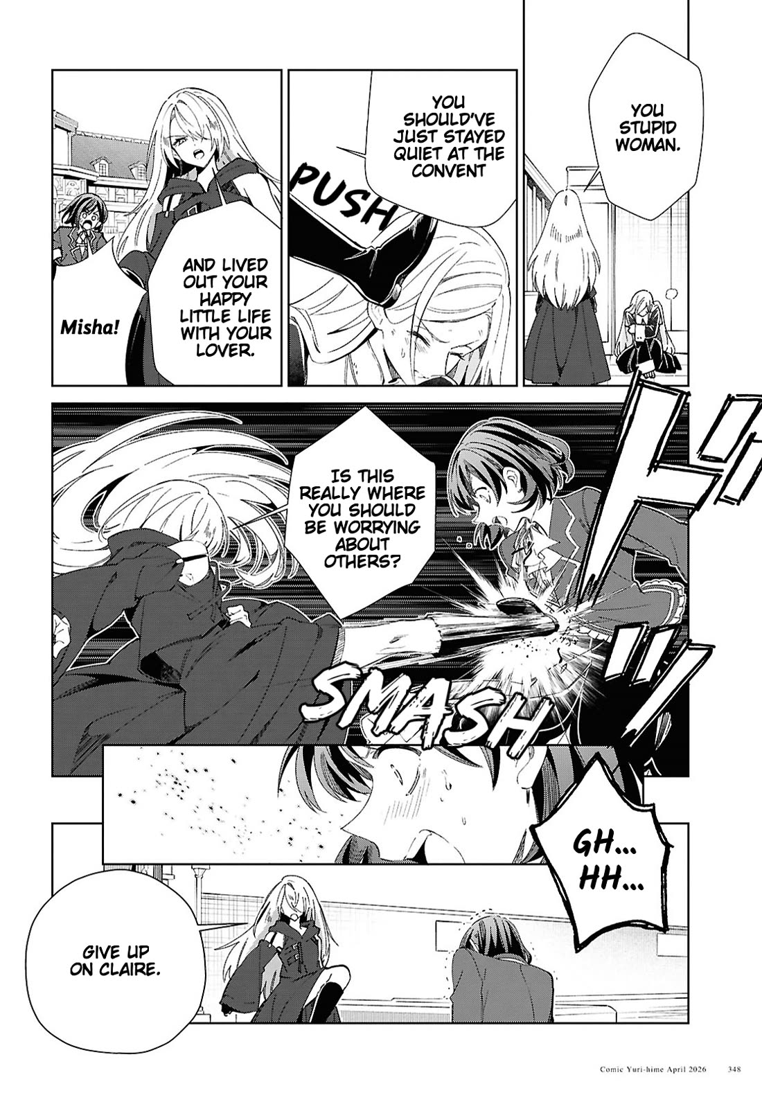 I Favor the Villainess Chapter 60 page 26 - Chapter 60: True Intentions