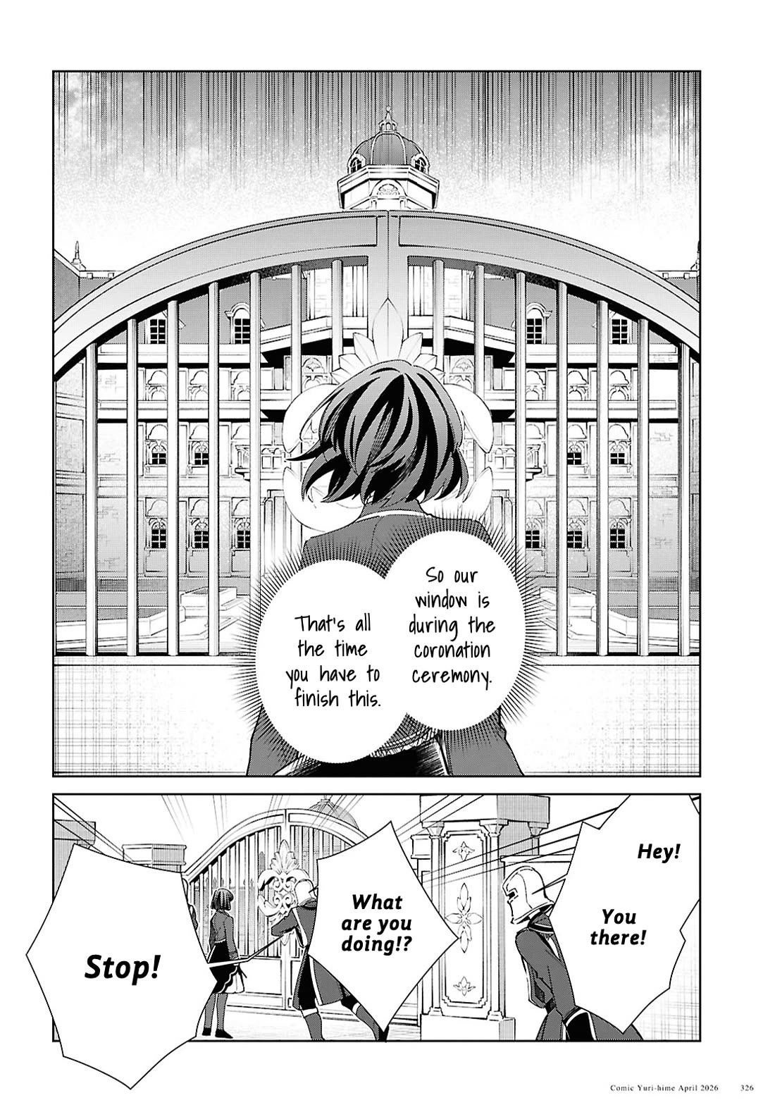 I Favor the Villainess Chapter 60 page 4 - Chapter 60: True Intentions