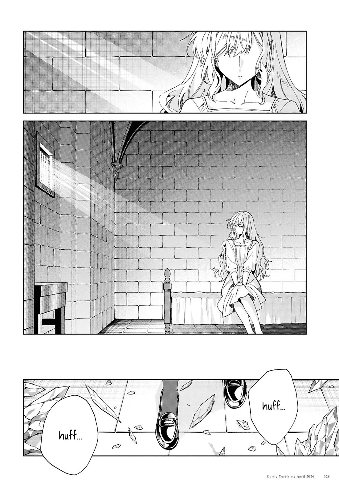 I Favor the Villainess Chapter 60 page 6 - Chapter 60: True Intentions