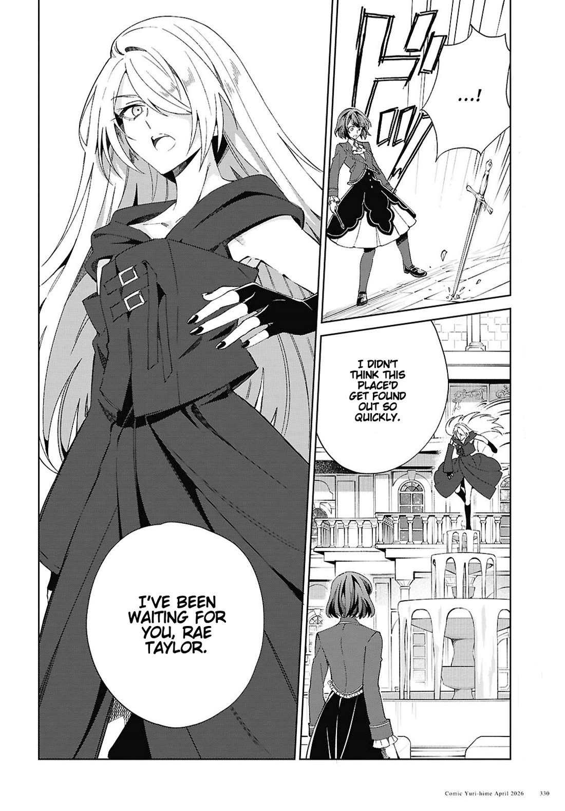I Favor the Villainess Chapter 60 page 8 - Chapter 60: True Intentions